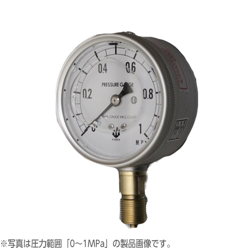 木幡計器製作所 グリセリン入圧力計 真空計 φ75 AU 3／8 75 -0.1 - 0MPa