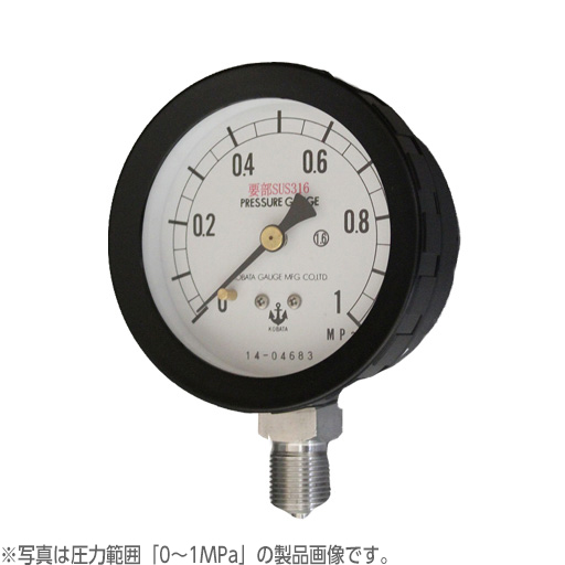木幡計器製作所 樹脂密閉型要部SUS圧力計 真空計 φ75 SUS-AT 3／8 75 -0.1 - 0MPa