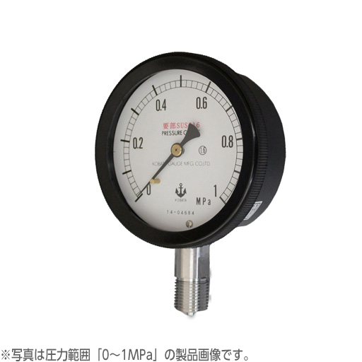 木幡計器製作所 樹脂密閉型要部SUS圧力計 真空計 φ100 SUS-AU 1／2 100 -0.1 - 0MPa