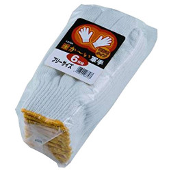 防寒手袋 軍手タイプ 防寒裏起毛軍手 2754 6双組×5組 川西工業