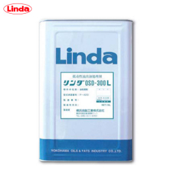 Linda 横浜油脂工業 流出油処理剤 リンダ 16L OSD-300L 低毒性 油処理剤性能試験基準合格品