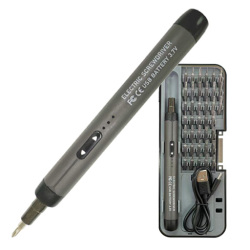 3.7V充電式精密ドライバー  AOS-D01  アルミス