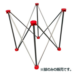 木工折りたたみ伸縮式スパイダーレッグテーブル脚　スパイダーレッグワークテーブル 4脚（脚部のみ）  ASR4-62  アルミス