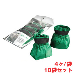 脚立ソックス 4ヶ／袋  10袋セット  深さ約80mm 脚立寸法50×80まで アラオ