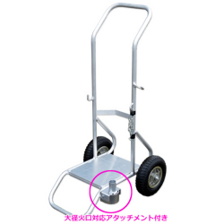 舗装用作業用具 プロパンボンベ用台車 バーナー置台付 PD-1