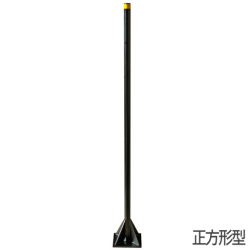 【アイデアサポート】鉄製タンパ 正方形型