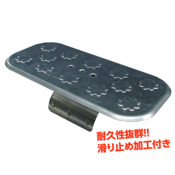 溝蓋キャップ　鉄製