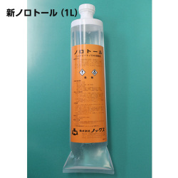 コンクリートノロ溶解・除去剤 新ノロトール 1L ノックス