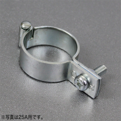 【コバッシャー】鋼管用 ガスバンド 25A（内径34.0×T2.0×W15）400個入[ガス配管用バンド]