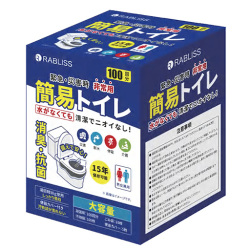 非常用簡易トイレ  100回分  KO364  RABLISS [個人宅宅配不可]