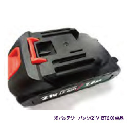 PID-21用 リチウムイオン電池パック2.0ah  21V-BT2.0  プロモート [個人宅宅配不可]