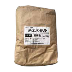 玉砂利洗い出し専用モルタル チェスモル 濃灰／亜麻色 20kg 5袋セット マツモト産業 [個人宅宅配不可]