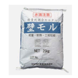 軽量既調合モルタル 壁モル 25kg 5袋セット マツモト産業 [個人宅宅配不可]
