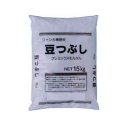 コンクリートジャンカ仕上げ材 豆つぶし 15kg入 5袋セット マツモト産業 [個人宅宅配不可]