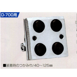 マシンバイスＤ－７００用無傷カム（１セット大２小２）