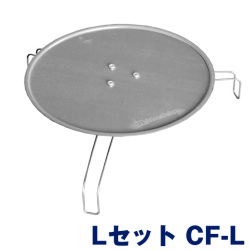 スリーブ養生蓋  CFキャップ  Lセット【上蓋L+脚部】 CF-L  1個  ホーシン