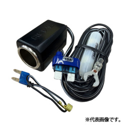 2Dマシンガイダンスシステム  iDig  Touch2D用オプション品  ヒューズ電源ソケット  XDH99