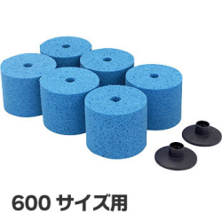 超吸水ローラー用 スペアースポンジ 600mm AEV10116