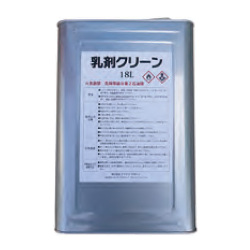 乳剤クリーン 18L缶  A1010101  アイデアサポート