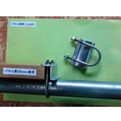 ソーラーパネル単管取付金具 パネル端押さえ金具 座金20mm（ステンレス製） 29S-1US-20-35【ジョイント工業】パネル厚35mm専用
