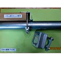 ソーラーパネル単管取付金具 パネル端押さえ金具 座金40mm（ステンレス製） 30S-1QS-40-35【ジョイント工業】パネル厚35mm専用