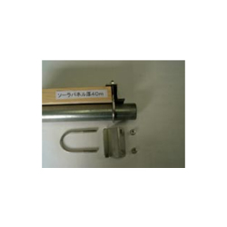 端用押さえ20mm パネル厚40mm 29-US-20-40