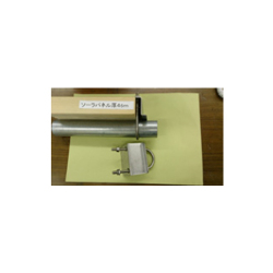 端用押さえ40mmパネル 厚46mm 29-US-40-46