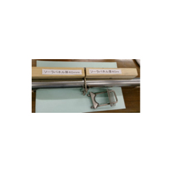 中間用押さえ40mm パネル厚40mm 30-QW-40-40