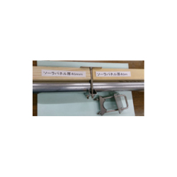 中間用押さえ40mm パネル厚46mm 30-QW-40-46