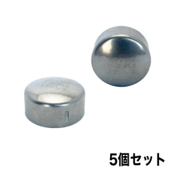 単管接続金具 11-1C 48.6 5個セット ステンレスキャップ ジョイント工業