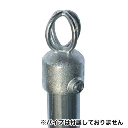 単管キャップ 11-1C-O 王冠 リードキャップ ジョイント工業