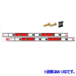 アルミ製66十字ロッド
