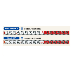 紅白ロッド