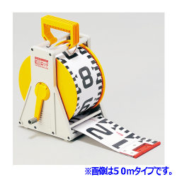 紅白ロッド