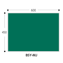スチール製黒板 ジャパンゴールド 無地 BSY-MJ 45×60 ヨコ ハイビスカス