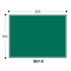 スチール製黒板 ジャパンゴールド 枠線のみ BSY-0 45×60 ヨコ ハイビスカス