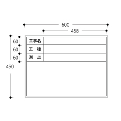 スチール製 ホワイトボード BWY-3S 45×60ヨコ ハイビスカス