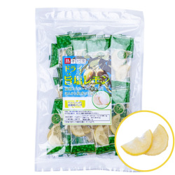熱中症対策　ドライ旨塩レモン　250g [猛暑対策 塩分補給 ドライフルーツ 檸檬]