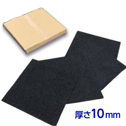 貼付型アスファルト補修材 UKロードマット 厚み10mm 500mm×500mm 4枚セット