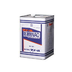 コンクリート耐寒・防凍用 防凍剤 NAC ナック 16L缶 マノール