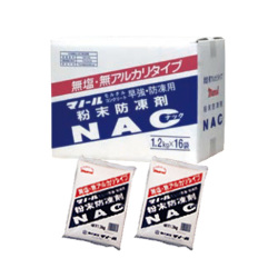 モルタル早強・防凍用 粉末防凍剤 NAC ナック 1.2kg×16袋／箱 マノール