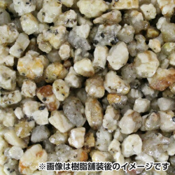 乾燥砂利 伊勢錆 いせさび 20ｋｇ マツモト産業