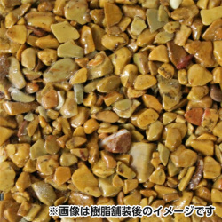 乾燥砂利 黄金 こがね 20ｋｇ マツモト産業