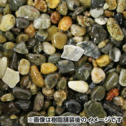 乾燥砂利 金華 きんか 20ｋｇ マツモト産業