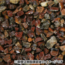 乾燥砂利 大納言 20ｋｇ 5袋セット マツモト産業 [個人宅宅配不可]