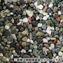 乾燥砂利 瀬戸内 20ｋｇ 10袋セット マツモト産業 [個人宅宅配不可]