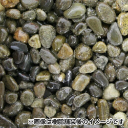 乾燥砂利 御浜 みはま 20ｋｇ 10袋セット マツモト産業 [個人宅宅配不可]