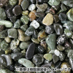 乾燥砂利 大磯 おおいそ 20ｋｇ 10袋セット マツモト産業 [個人宅宅配不可]