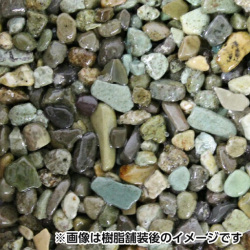 乾燥砂利 青海 せいかい 20ｋｇ 5袋セット マツモト産業 [個人宅宅配不可]