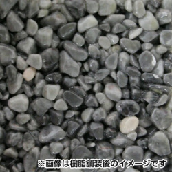 乾燥砂利 雅 みやび 20ｋｇ マツモト産業